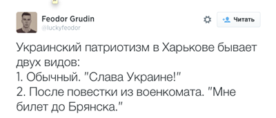 Прикрепленное изображение: 1f7fc4433cb5.png